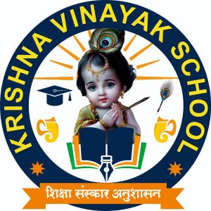 Krishna Vinayak School